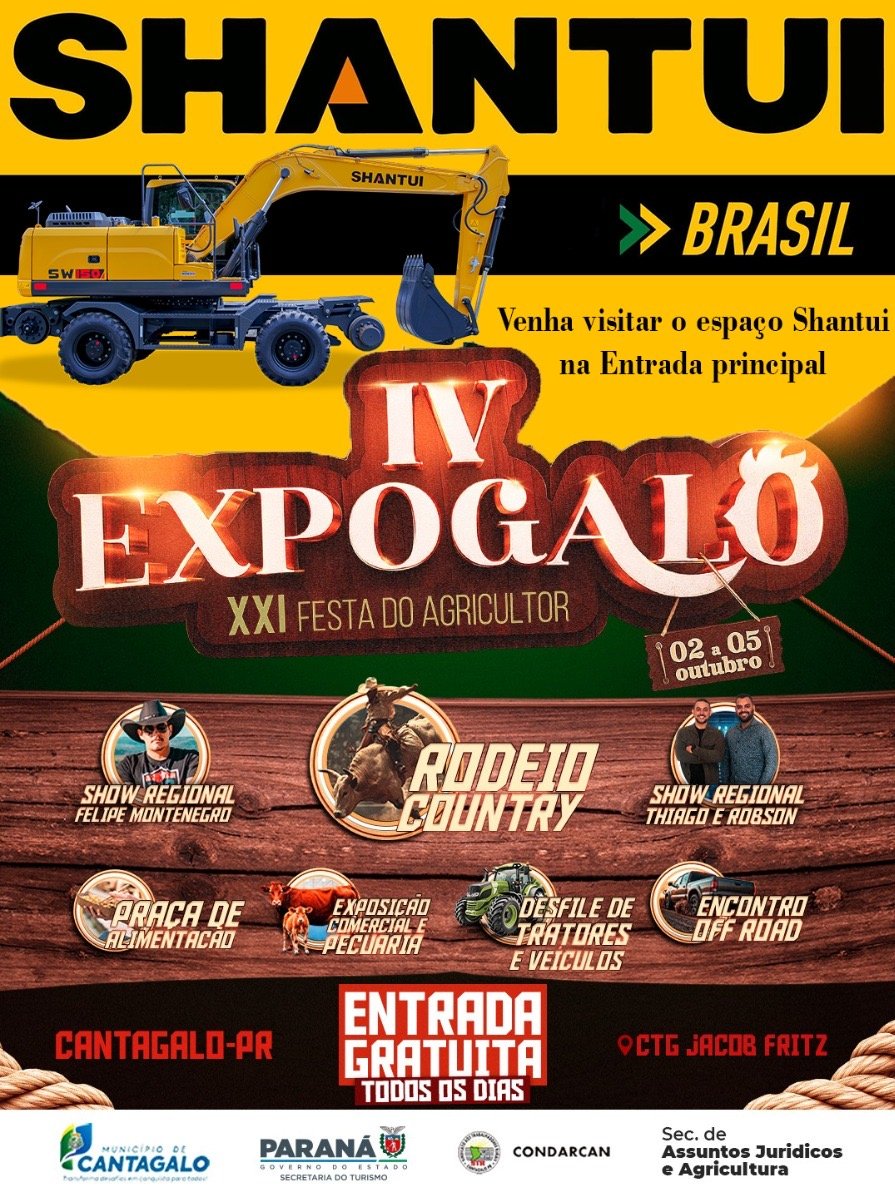 A Shantui é o maior fabricante de trator de esteira do mundo, estará na ExpoGalo 2025